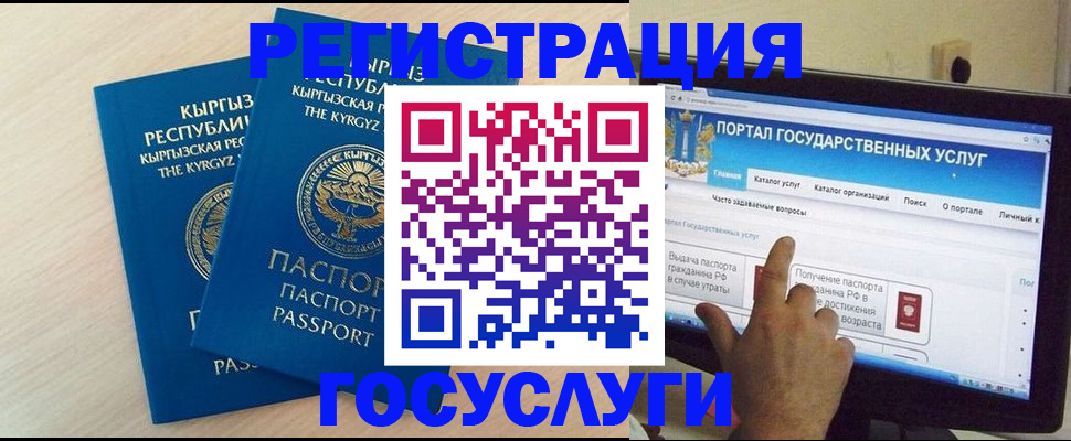 пропишу в квартире в Усть-Катаве