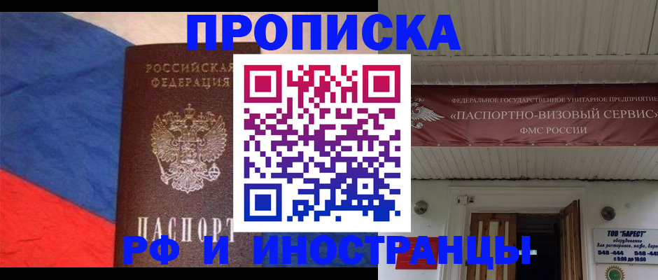 форма 3 в Усть-Катаве